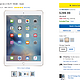 海淘 ipad air 2 wifi 16GB gold