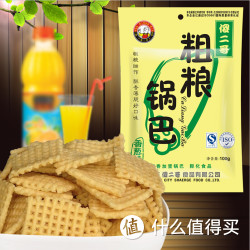 傻二哥 粗粮黑米锅巴 100g*5包