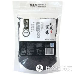 裕道府 粗粮黑小米 1kg