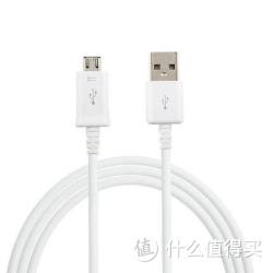 安卓通用充电线 1m