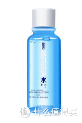 HANAJIRUSHI 花印 水漾润透补水化妆水99ml