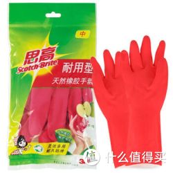 3M 思高 耐用型橡皮手套