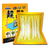 粘鼠板 5张装