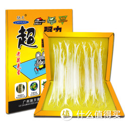 粘鼠板 5张装