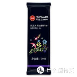 北纯 黑芝麻黑豆核桃粉 30g