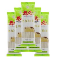 想念 龙须面 180g*5袋