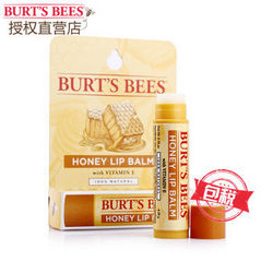【全球购】美国 Burt's Bees小蜜蜂 唇部天然滋润护唇膏/润唇膏 孕妇可用 经典蜂蜜