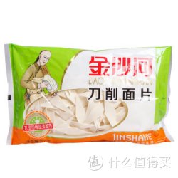 金沙河 刀削面片 250g