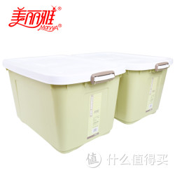 MARYYA 美丽雅 HC060548 滑轮整理箱 80L 2只装+凑单品