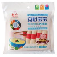 移动端:想念 宝宝营养强化钙铁面条260g