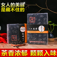 正茗村 炭烘乌龙茶 250g