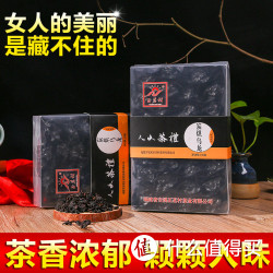 正茗村 炭烘乌龙茶 250g