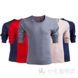 Beijirong 北极绒 V领保暖内衣套装
