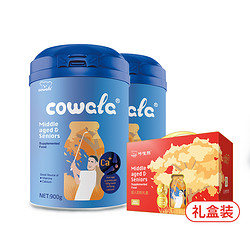 【恒大集团】Cowala咔哇熊 新西兰原罐进口成人中老年奶粉900g*2