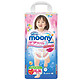 移动端：moony 尤妮佳 女婴用拉拉裤 XL38片