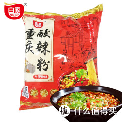 白家陈记 重庆酸辣粉 85g