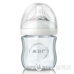 AVENT 新安怡 SCF671/17 宽口径玻璃奶瓶 120ml*2件+凑单品