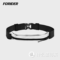 Forider 多功能健身腰包