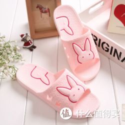 喜家家 女士居家拖鞋