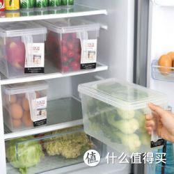 冰箱收纳盒 4.7L