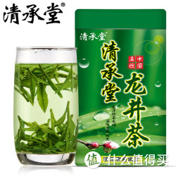清承堂 龙井绿茶 50g
