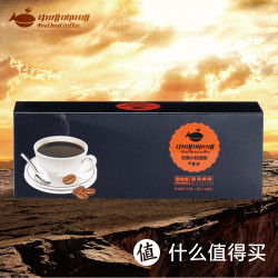 中咖 纯速溶黑咖啡粉 3g*40包