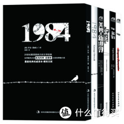 《1984+美妙的新世界+我们》（中英双册、套装共6本）