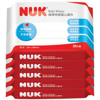 新低价：NUK 超厚特柔宝宝湿巾20片装（5包）