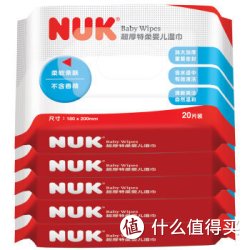 NUK 超厚特柔宝宝湿巾20片装（5包）