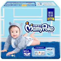 移动端:MamyPoko 妈咪宝贝 纸尿裤 男 中 号M 24片