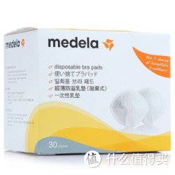 Medela 美德乐 一次性乳垫30片装
