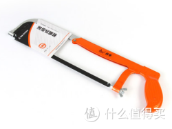 GREENER 绿林 三段式经济钢锯架