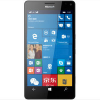 Microsoft 微软 Lumia 950 XL（RM-1116）智享版 3GB+32GB 移动联通双4G手机 双卡双待