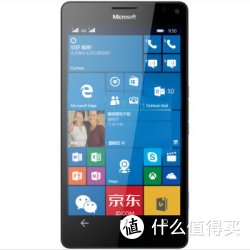 Microsoft 微软 Lumia 950 XL（RM-1116）智享版 3GB+32GB 移动联通双4G手机 双卡双待