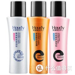 Houdy 好迪 膜发师 旅行洗护套装