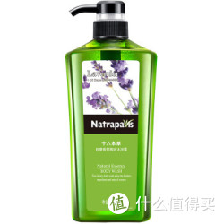 十八本草 薰衣草沐浴露 650ml