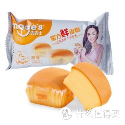 麦吉士  蜜方鲜蛋糕原味2枚 46g