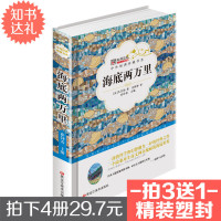 开学季：实用好看的小物件