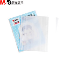 开学季：实用好看的小物件