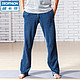 DECATHLON 迪卡侬  DOMYOS MY 运动裤