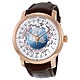 VACHERON CONSTANTIN 江诗丹顿 Patrimony Traditionnelle 86060000R-9640 男士腕表