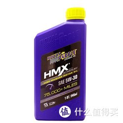 ROYAL PURPLE 紫皇冠 HMX全合成机油 5W-30 946ml SL(专利Synerlec润滑油添加剂技术 增大油膜强度 更加抗磨 )
