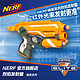 NERF 热火精英系列 烈焰发射器 玩具枪软弹枪