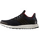 adidas 阿迪达斯 Ultra Boost ST 跑鞋