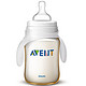 飞利浦 AVENT 新安怡 SCF663/19 宽口径经典PES奶瓶260ml*2件+凑单品