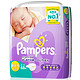 移动端：Pampers 帮宝适 特级棉柔系列 紫帮 NB68