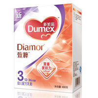 限地区15点开始：Dumex 多美滋 致粹 幼儿配方乳粉 3段 400g