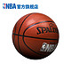 SPALDING 斯伯丁 SBD0106A银色经典 室内室外PU 7号篮球