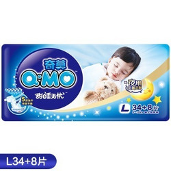 Q-MO 奇莫  婴儿纸尿裤 L 42片