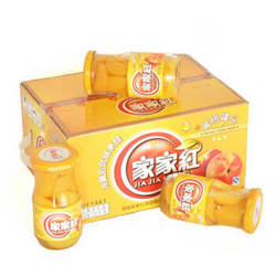 买一送一家家红 黄桃 罐头 245g*12瓶/箱 礼盒